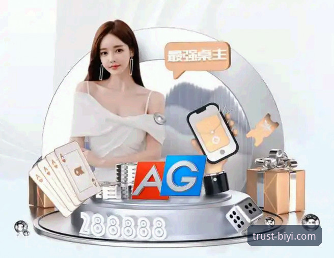 必一体育平台下载指南：3种方法轻松获取官方App