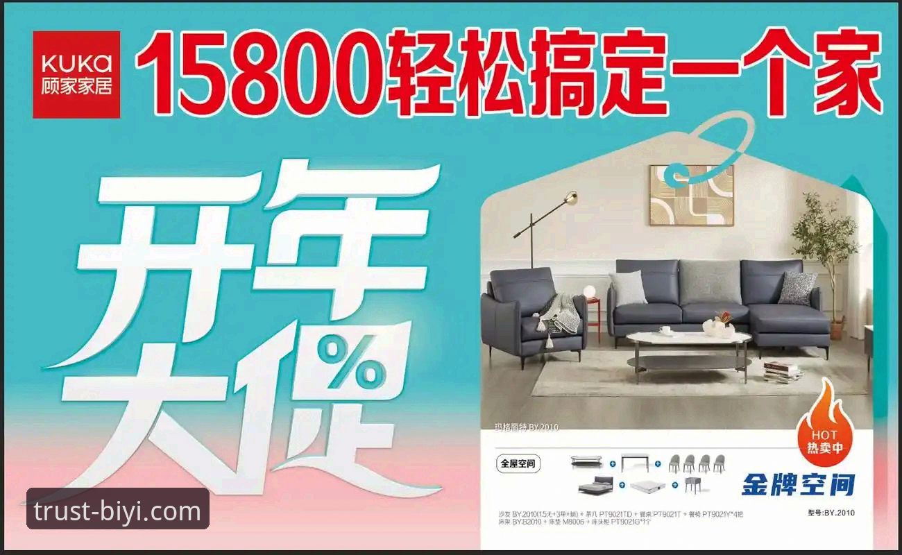 必一体育平台v2.0.1版本发布：赛事直播体验全面升级，官方下载指南